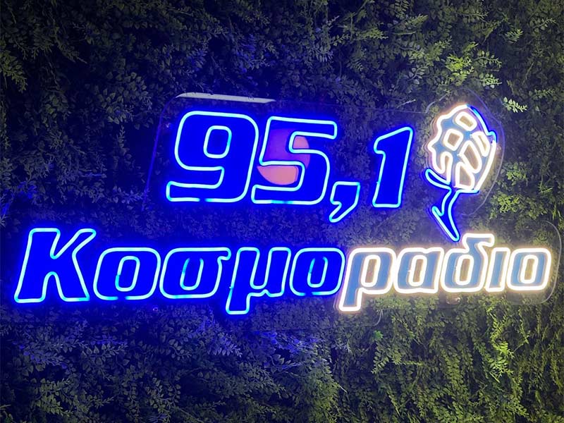 DIAS EPIGRAFES: Φωτογραφίες & Βίντεο