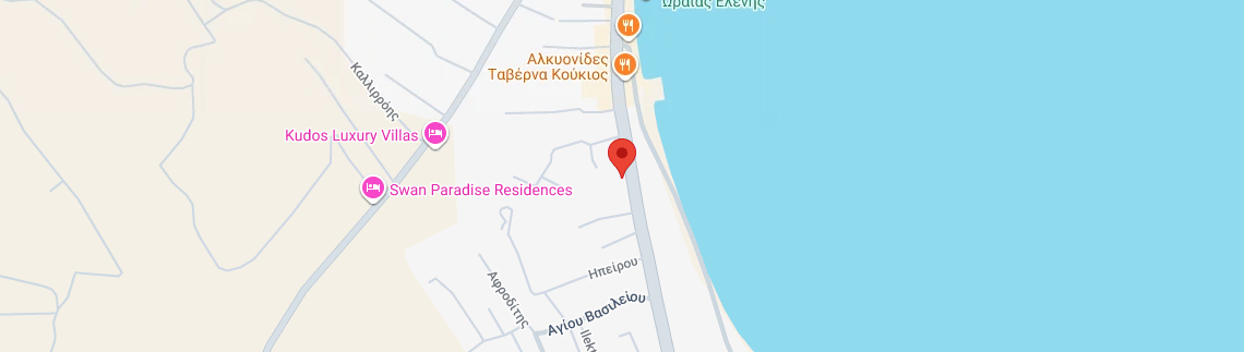 Λογότυπο DIDASKALOU KYRIAKOS