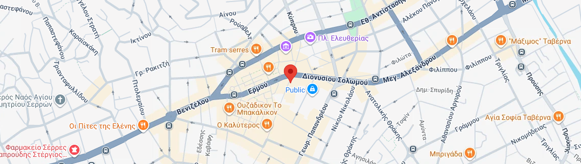 Λογότυπο ΔΙΚΗΓΟΡΙΚΗ ΕΤΑΙΡΙΑ LEGITIMUS