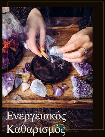 DILION LYSEIS: Φωτογραφίες & Βίντεο