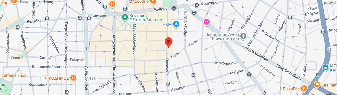 Λογότυπο DIMIOURGIKI AE