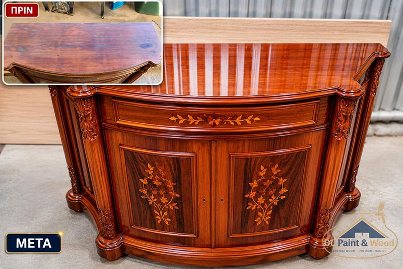 ΔΗΜΗΤΡΑΚΗΣ ΧΡΗΣΤΟΣ ΠΑΡΑΣΧΟΣ - DCPAINT & WOOD: Φωτογραφίες & Βίντεο