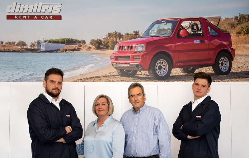 DIMITRIS RENT A CAR: Φωτογραφίες & Βίντεο