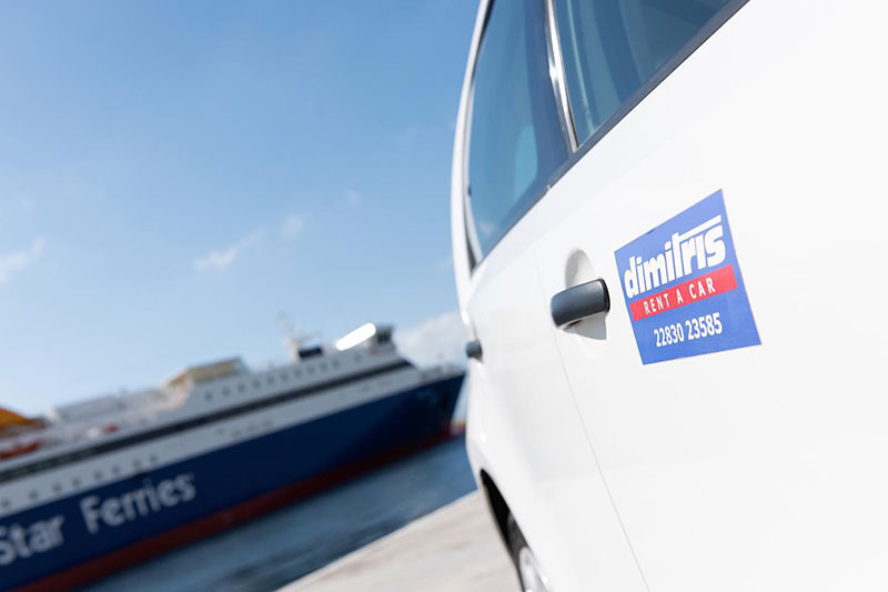 DIMITRIS RENT A CAR: Φωτογραφίες & Βίντεο