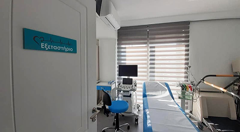Εξεταστήριο Καρδιολογικού Ιατρείου Δημητρούλα Γ. Θεοδώρα στον Πύργο