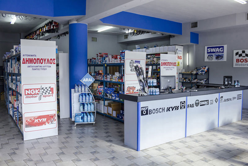 DIMOPOULOS CARS & PARTS: Φωτογραφίες & Βίντεο