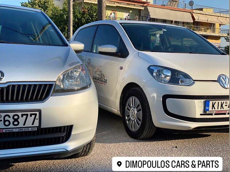 DIMOPOULOS CARS & PARTS: Φωτογραφίες & Βίντεο
