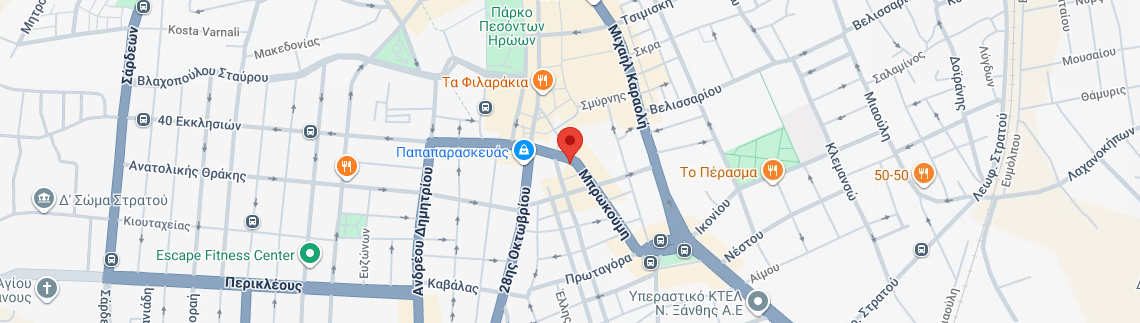 Λογότυπο ΔΙΟΥΔΗΣ ΓΡΗΓΟΡΗΣ