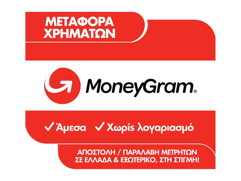 DIRECTPAY: Φωτογραφίες & Βίντεο