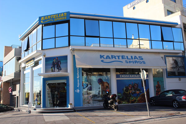 DIVE STORES - SPIROS KARTELIAS: Φωτογραφίες & Βίντεο