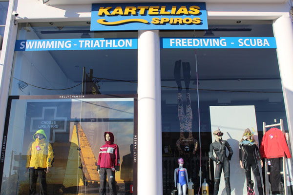 DIVE STORES - SPIROS KARTELIAS: Φωτογραφίες & Βίντεο
