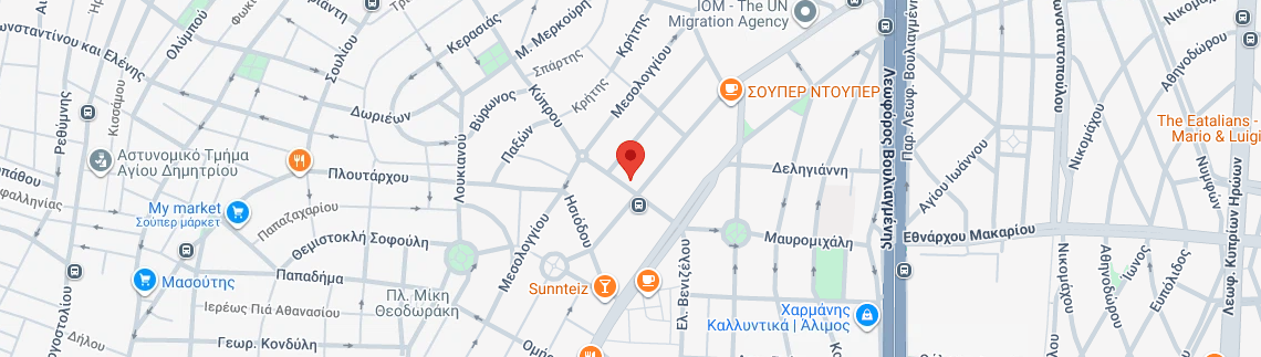 Λογότυπο DI ATHENS CLINIC