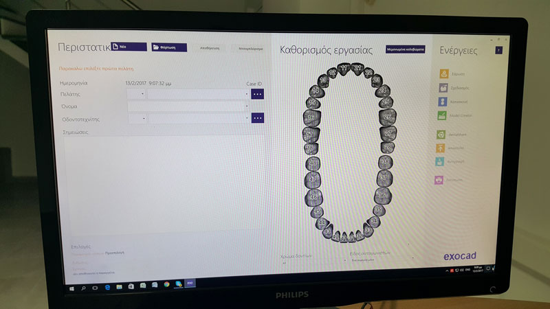 DKT DENTAL LAB - TARAKTSOGLOU AFOI: Φωτογραφίες & Βίντεο