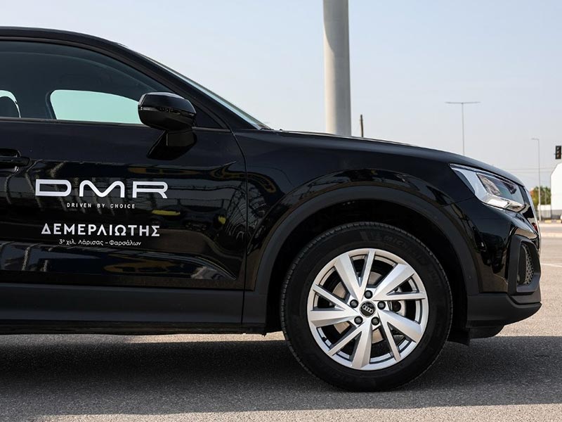 DMR - ΔΕΜΕΡΛΙΩΤΗΣ: Φωτογραφίες & Βίντεο