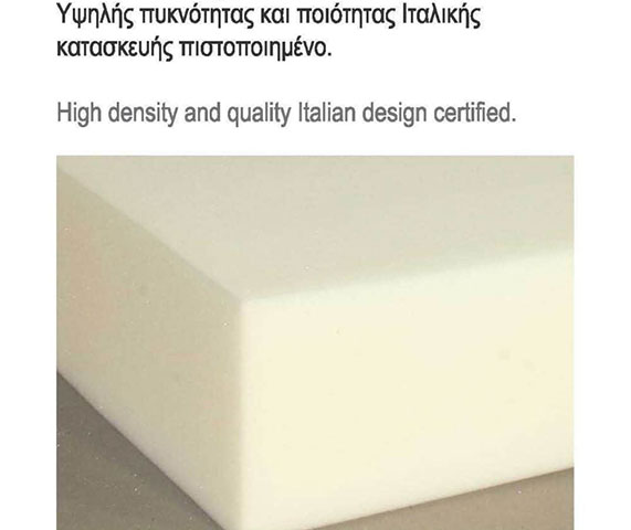 DM RELAXING COMFORT: Φωτογραφίες & Βίντεο