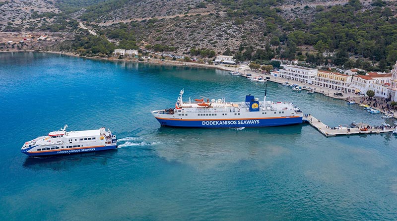 DODEKANISOS SEAWAYS: Φωτογραφίες & Βίντεο