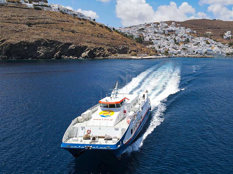 DODEKANISOS SEAWAYS: Φωτογραφίες & Βίντεο