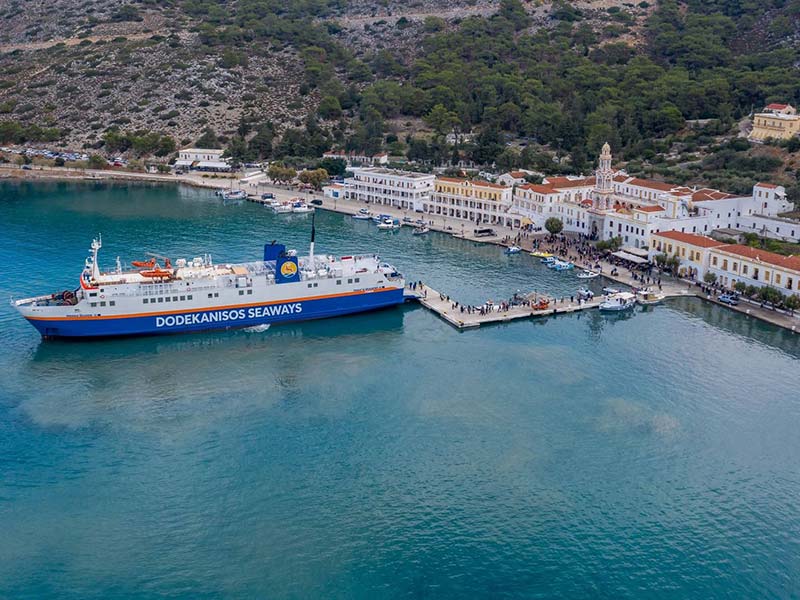 DODEKANISOS SEAWAYS: Φωτογραφίες & Βίντεο
