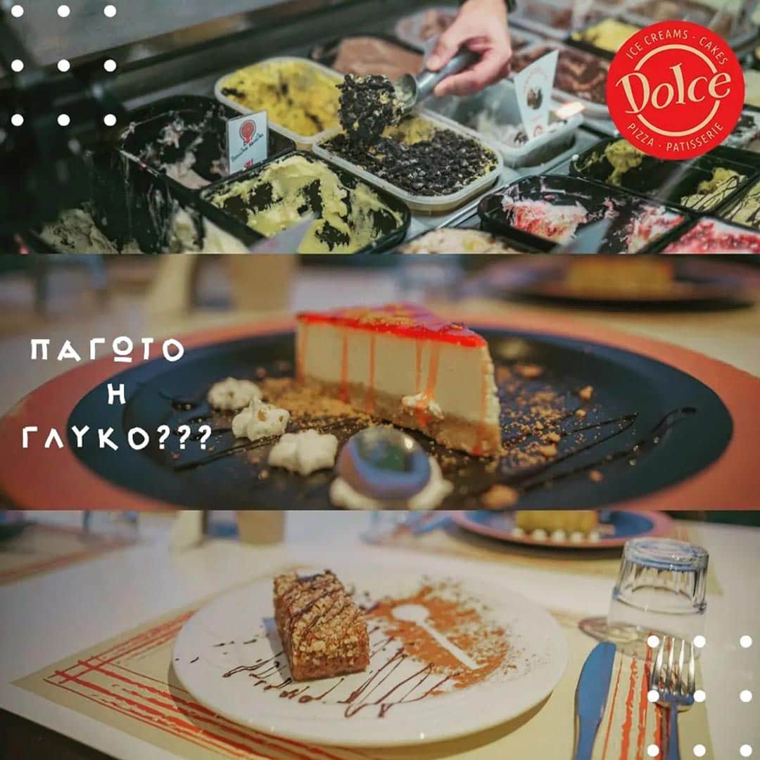 DOLCE: Φωτογραφίες & Βίντεο