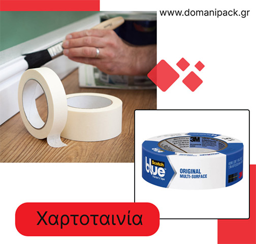 Χαρτοταινίες