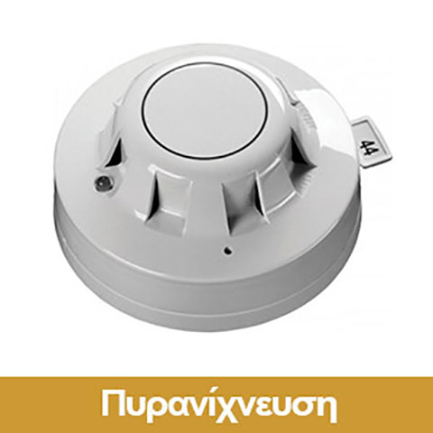 DRAGONTECH.GR: Φωτογραφίες & Βίντεο