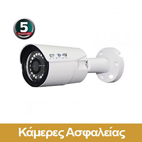 DRAGONTECH.GR: Φωτογραφίες & Βίντεο