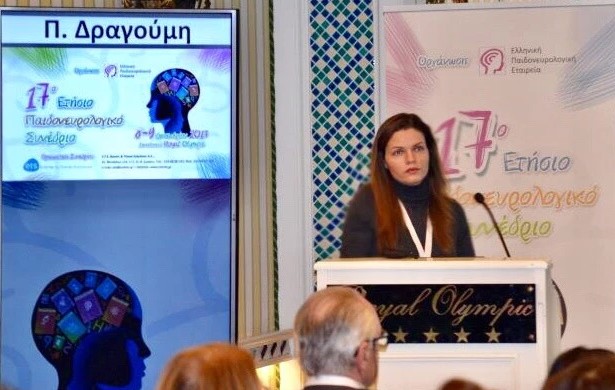 ΔΡΑΓΟΥΜΗ Μ. ΠΗΝΕΛΟΠΗ: Φωτογραφίες & Βίντεο