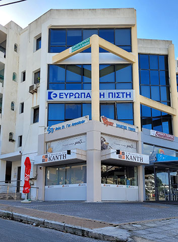 ΔΡΑΚΙΟΥ Σ. ΓΕΩΡΓΙΟΣ: Φωτογραφίες & Βίντεο