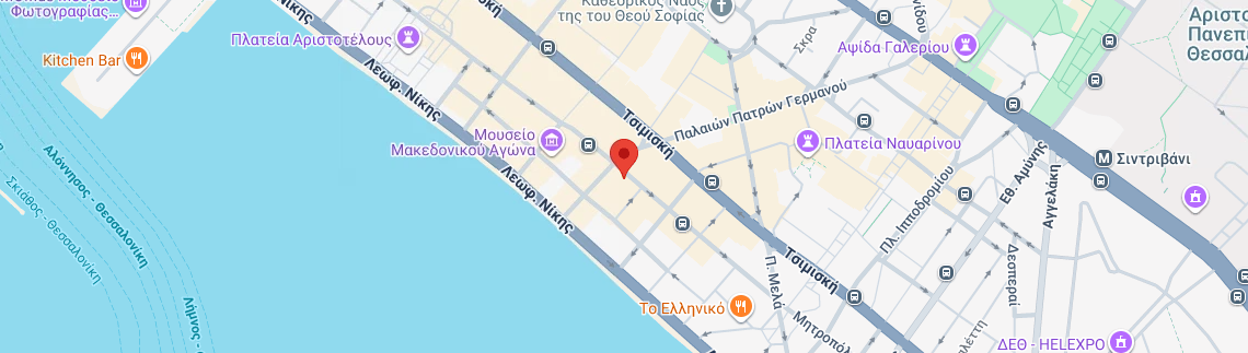 Λογότυπο ΔΡΙΒΑΚΟΥ ΔΕΣΠΟΙΝΑ