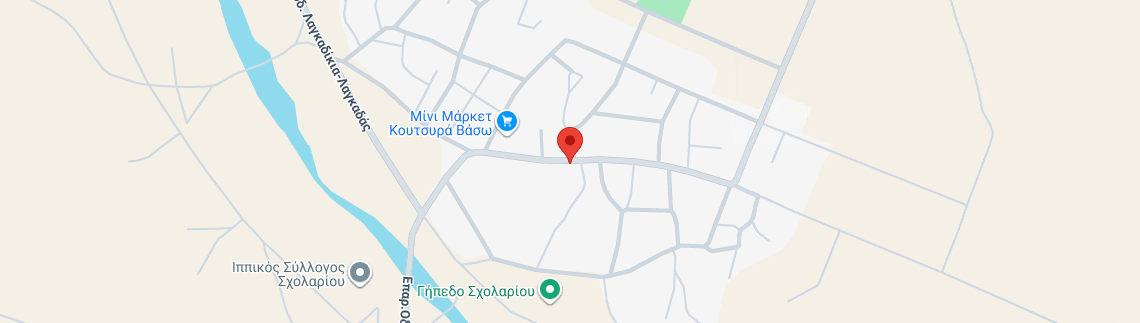 Λογότυπο ΔΡΟΜΩΝ ΑΚΤΕ - ΚΟΥΜΙΩΤΗΣ ΤΕΧΝΙΚΗ ΕΤΕ