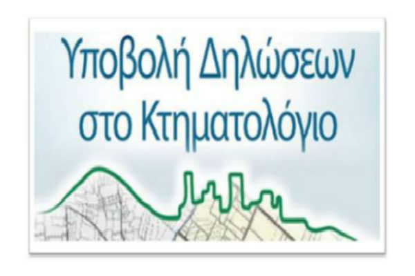 DROUKAS DIMITRIOS: Φωτογραφίες & Βίντεο