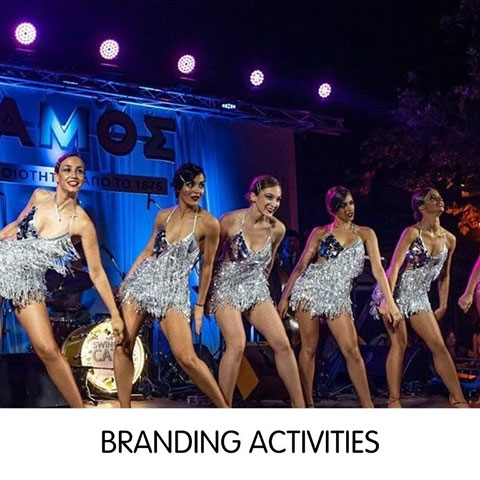 DSEVENTS.GR: Φωτογραφίες & Βίντεο