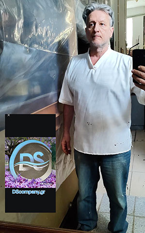 DS COMPANY: Φωτογραφίες & Βίντεο