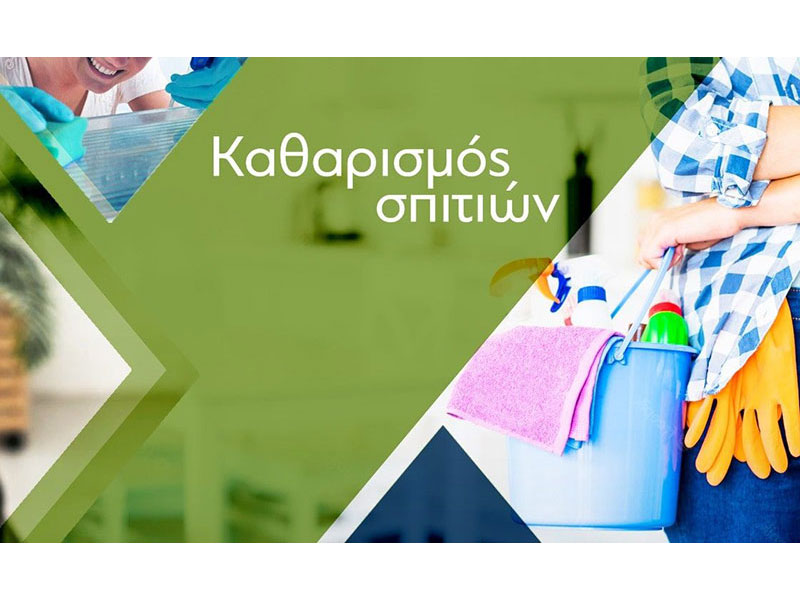 DYNAMIKI TECHNIKI SERVICE: Φωτογραφίες & Βίντεο