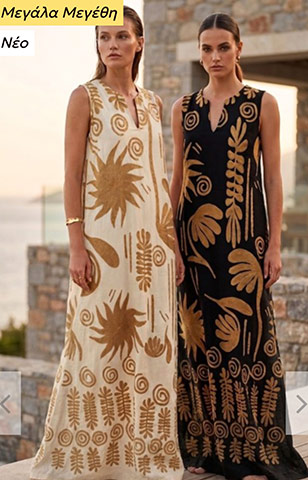 D & A: Φωτογραφίες & Βίντεο