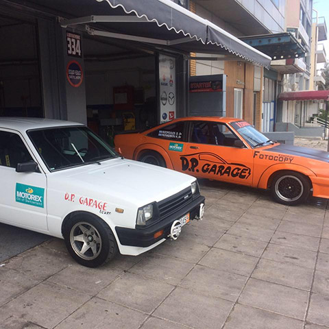 D. P. GARAGE: Φωτογραφίες & Βίντεο