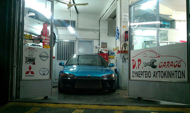 D. P. GARAGE: Φωτογραφίες & Βίντεο