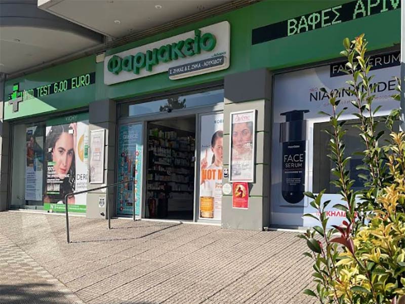 EARPLUS: Φωτογραφίες & Βίντεο