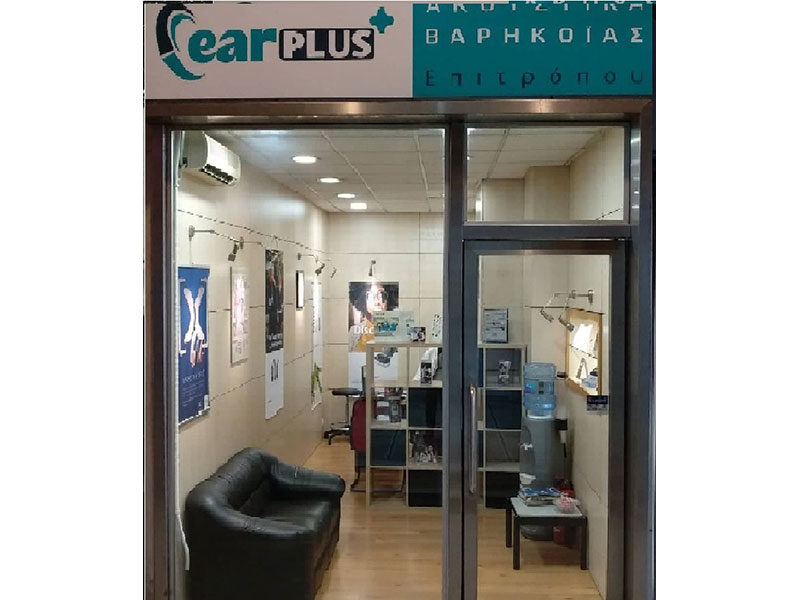EARPLUS: Φωτογραφίες & Βίντεο