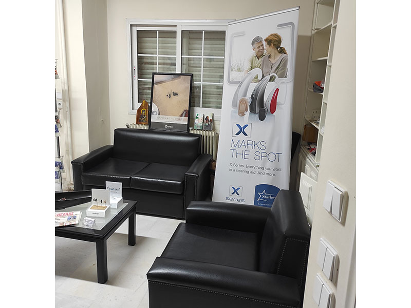 EARPLUS: Φωτογραφίες & Βίντεο