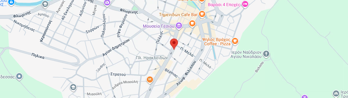 Λογότυπο EARPLUS - EDESSA
