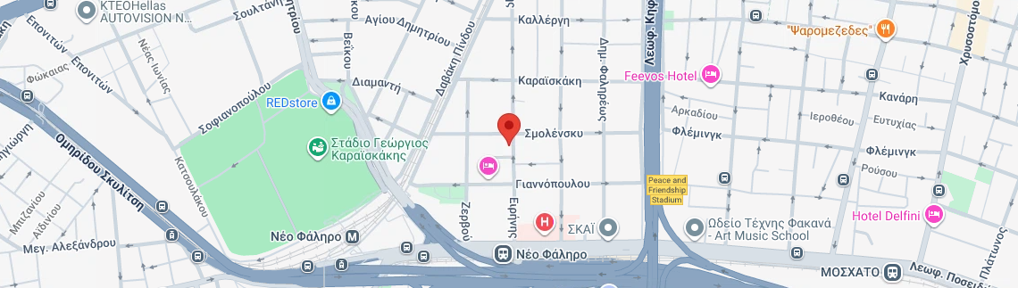 Λογότυπο EARPLUS - ΝΕΟ ΦΑΛΗΡΟ
