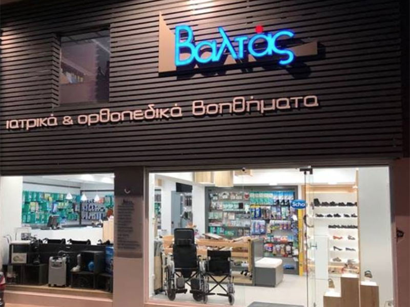 EARPLUS: Φωτογραφίες & Βίντεο