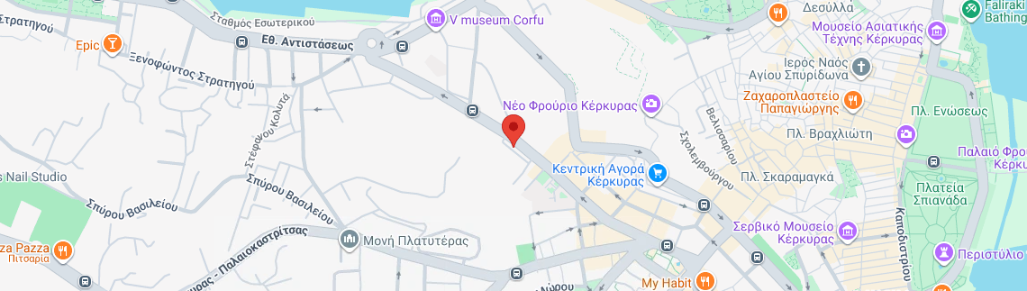 Λογότυπο EAR PLUS – VOURNA STAVROULA - KERKYRA
