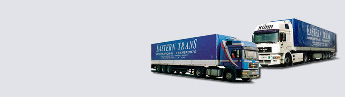 EASTERN TRANSPORT ΙΚΕ logo