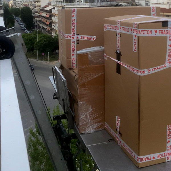 EASYMOVE: Φωτογραφίες & Βίντεο