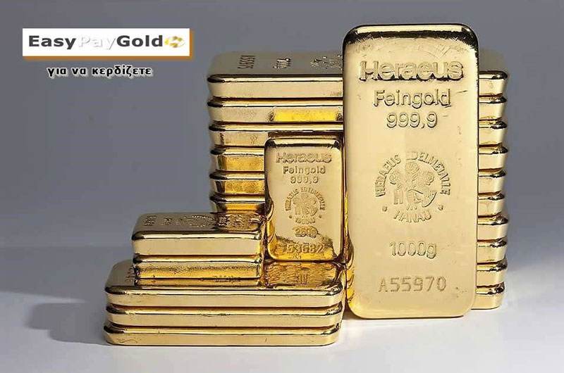 EASYPAY GOLD: Φωτογραφίες & Βίντεο
