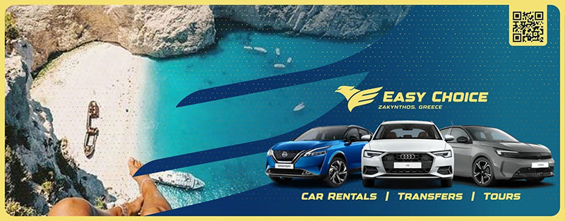 Vip transfers Zakynthos