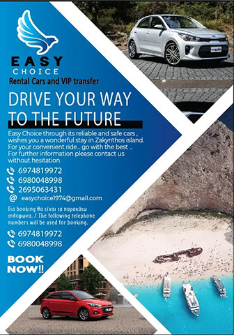 Easy Choice Car Rental & VIP Transfers