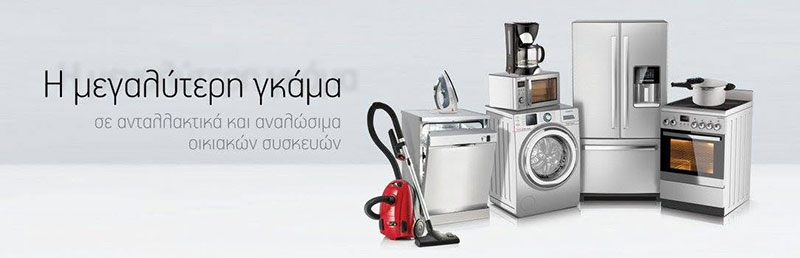 EASY SERVICE ΜΑΡΑΓΚΟΠΟΥΛΟΣ: Φωτογραφίες & Βίντεο